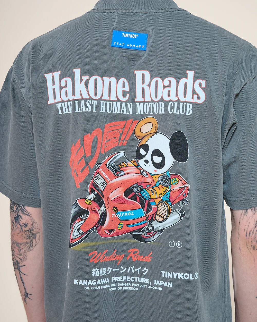 Product image 10