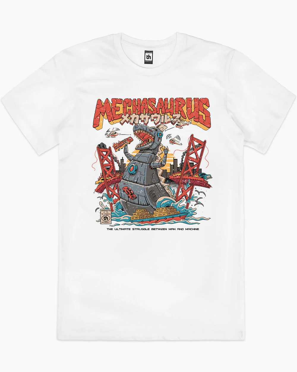 Product image 7